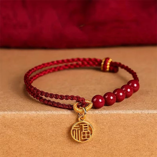 Handmade Chinese Knot Lucky Cinnabar Bracelet
